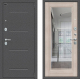 Входная металлическая Дверь Bravo Porta S-2 104/П61 с зеркалом Капучино в Дзержинском