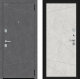Входная металлическая Дверь Bravo Граффити-5.5 Kale Slate Art/Look Art в Дзержинском