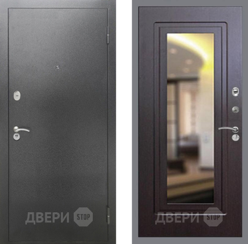 Входная металлическая Дверь Рекс (REX) 2А Серебро Антик FLZ-120 Венге в Дзержинском