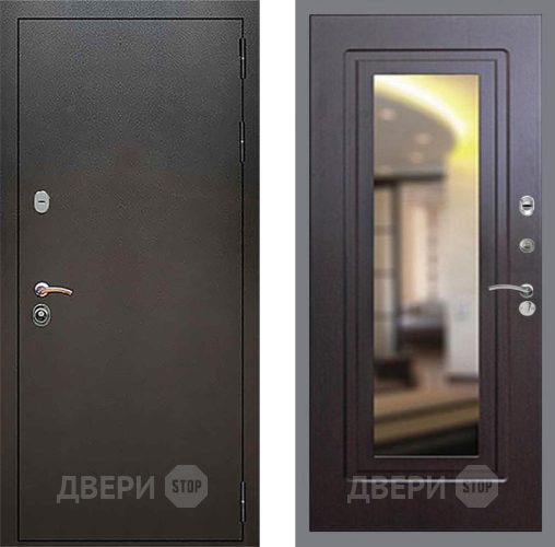Входная металлическая Дверь Рекс (REX) 5 Серебро Антик FLZ-120 Венге в Дзержинском